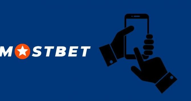 MostBet Testimonial 2025