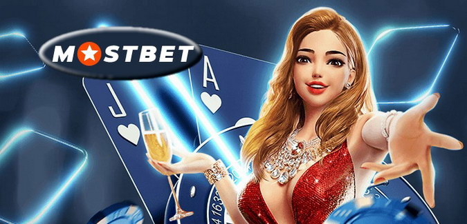 Букмекерська контора Mostbet: лінія та шанси. Бонусні пропозиції, мобільний додаток і реєстрація в букмекерській конторі