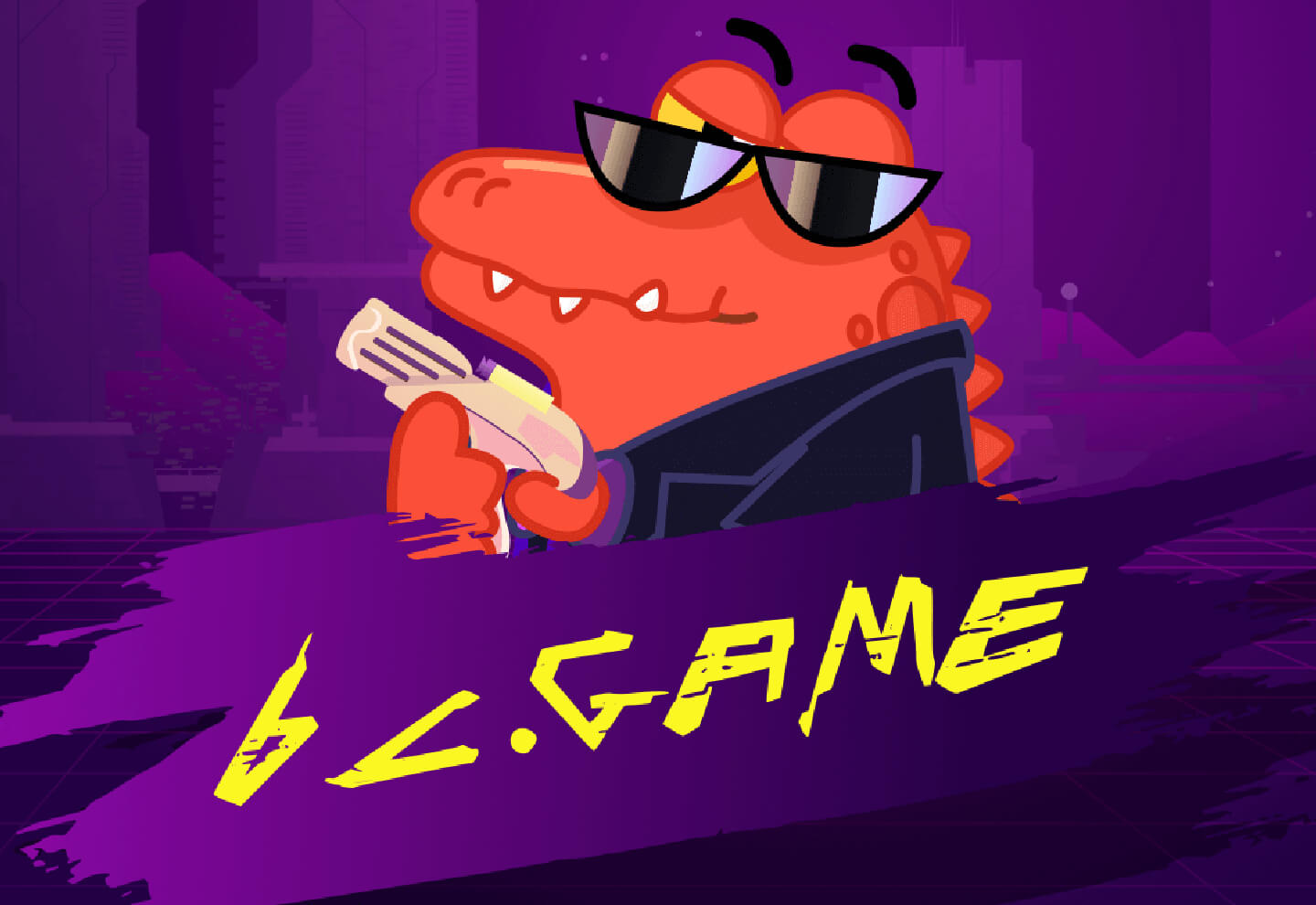 Преимущества игры BC