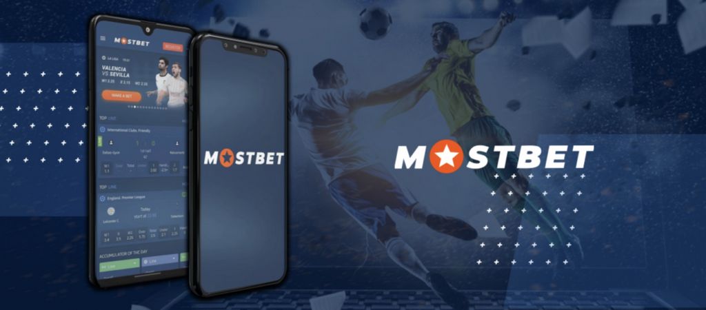 Что такое зеркало сайта Mostbet?