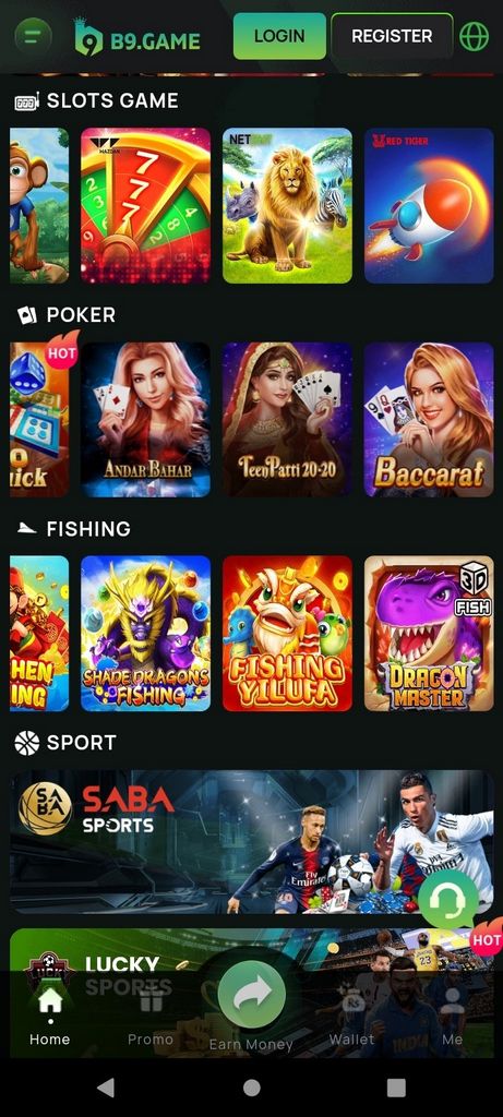 B9 Video Game APK Download Most Recent Variation