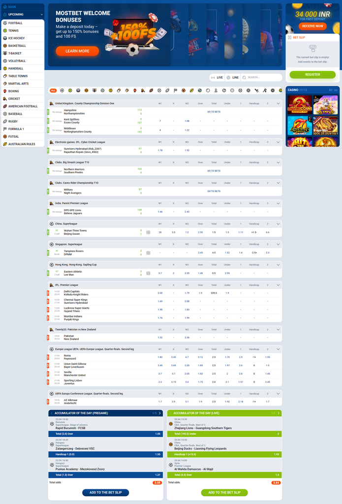 Mostbet App Mobil Variasiyası