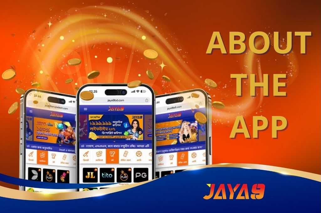 অভিজ্ঞতার নতুন দিগন্ত jaya9 লাইভ ক্যাসিনো